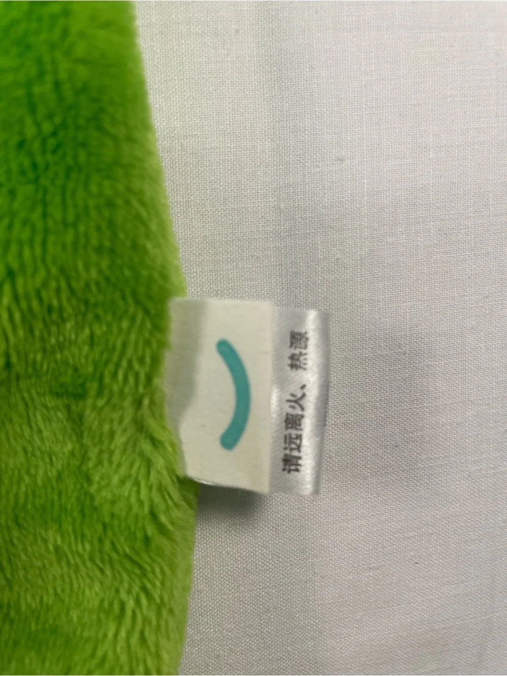 Toddler Dinosaur one piece fleece costume cuffs tail